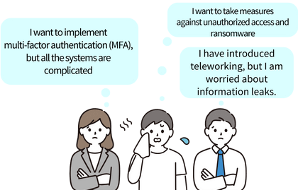 多要素認証MFAに関するお悩み