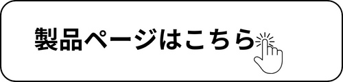 会計王をクラウド化