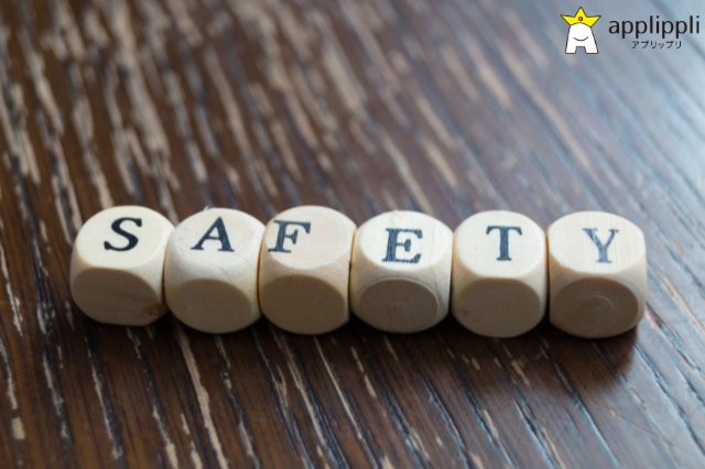 safety　VDI