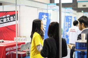 第4回しんきん合同商談会 出展報告③