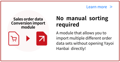 netshop csv-import