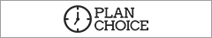 PLANCHOICE