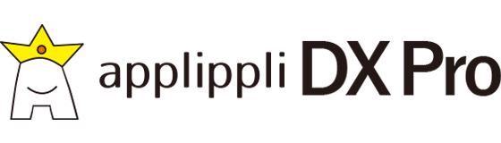クラウドPC 仮想デスクトップサービス applippli DX Pro