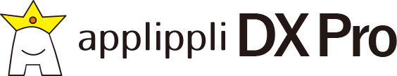 applippliDXPro