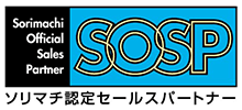 会計王・販売王をクラウド化 ソリマチパートナー