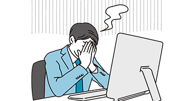 処理したか遡らないといけない